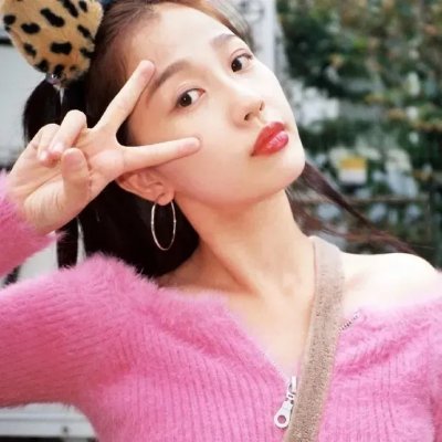 唱你妈的歌！