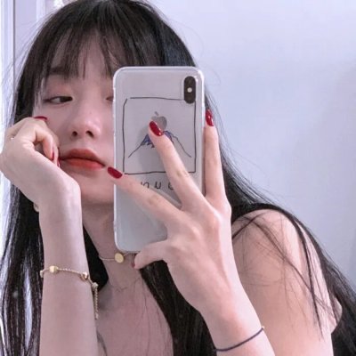 绝等性感